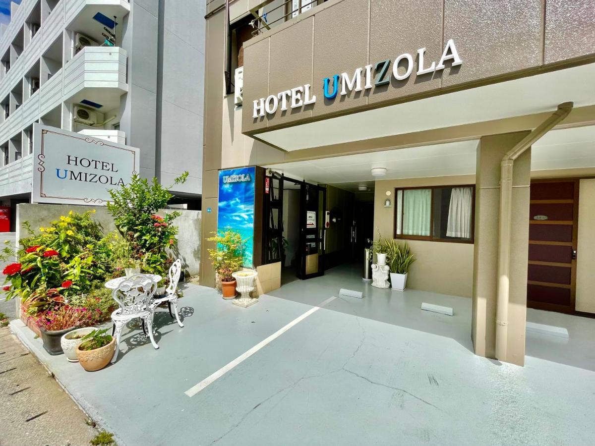 Hotel Umizola Наха Экстерьер фото